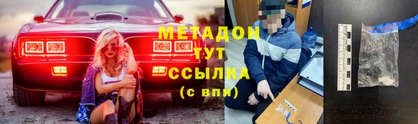 Альфа ПВП Инта