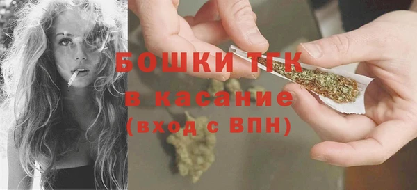 COCAINE Инсар