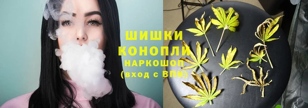 амфетамин Иннополис