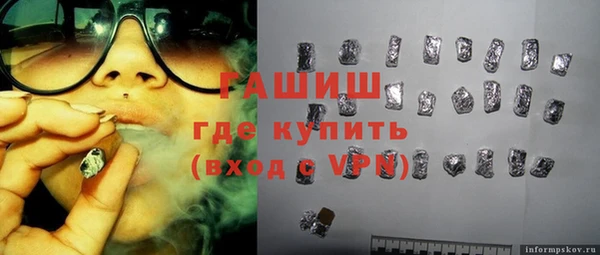 Альфа ПВП Инта