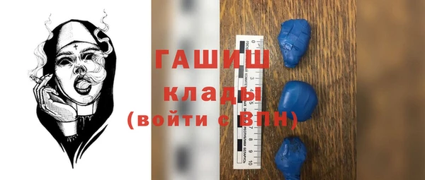 марихуана Краснотурьинск