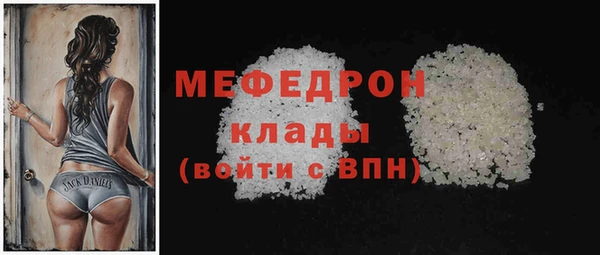 Альфа ПВП Инта