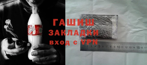 амфетамин Иннополис