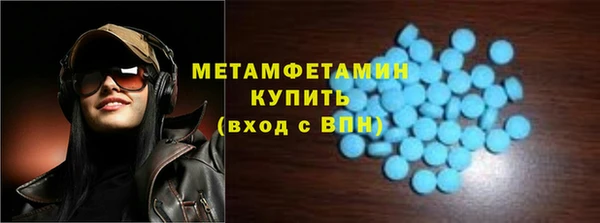 Альфа ПВП Инта