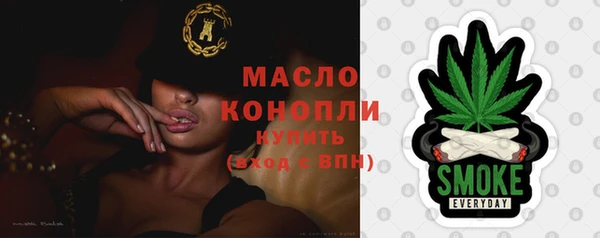 винт Калининец