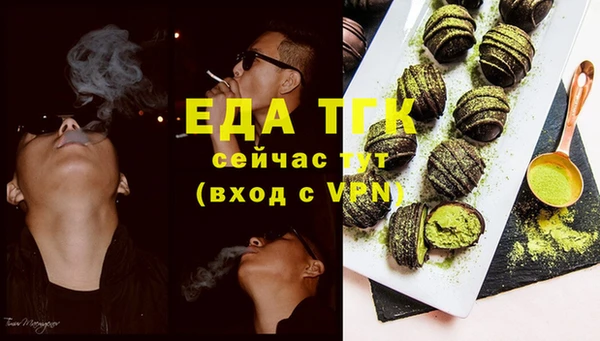 герыч Зерноград