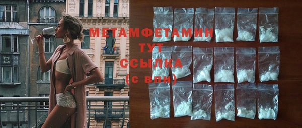 Альфа ПВП Инта