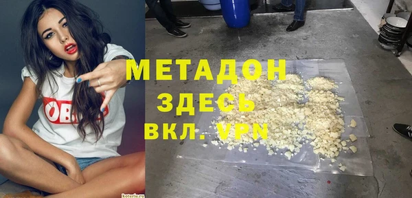 Альфа ПВП Инта