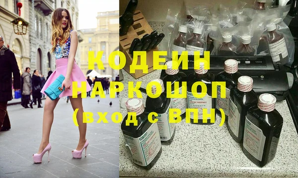 каннабис Куйбышев