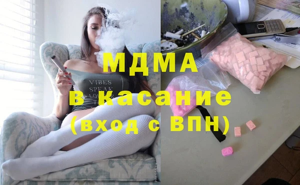 каннабис Куйбышев