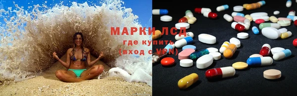 МДМА Кукмор