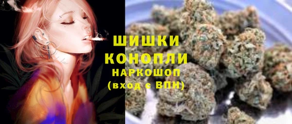 амфетамин Иннополис