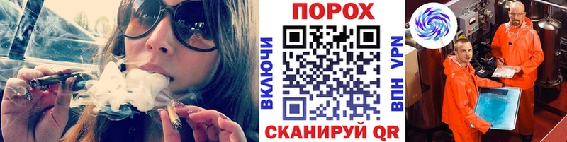 Метамфетамин Декстрометамфетамин 99.9% Завитинск